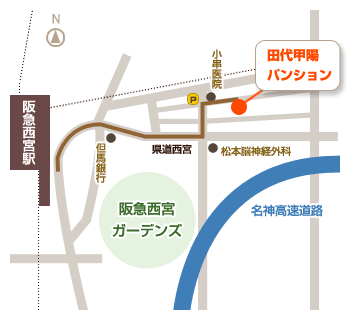 西宮教室・地図 西宮教室・地図