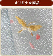 �����|�C���g���݁E���ɒ�