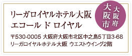���[�K���C�����z�e�����@�G�R�[�� �h ���C����