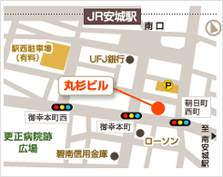 中村日本刺繍教室安城教室作品展 中村日本刺繍教室安城教室作品展
