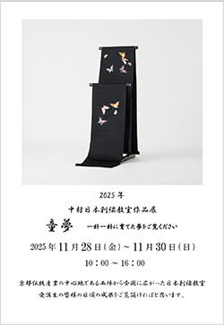 13񋞓siW