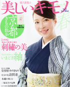 Lm@2011Nt