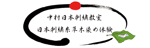 �������{�h�J�����@���{�h�J�����ؐ��ߑ̌�