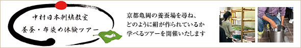 {hJ@{\Ezߑ̌cA[