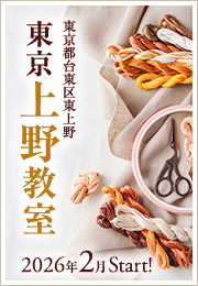 �u�ʐM�����v�ʐM�����œ��{�h�J���K�����܂��傤