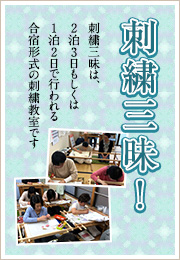 �u�h�J�O���I�v�h�J�O���́A2��3����������1��2���ōs���鍇�h�`���̎h�J�����ł�