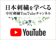 {hJwׂ钆hJYouTube`l